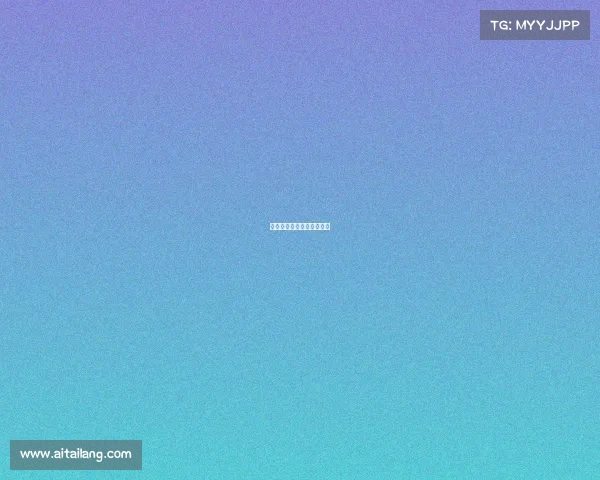 电子竞技游戏的概念和特点