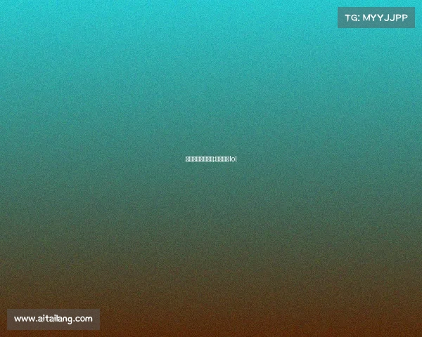 电子竞技韦神直播;韦神直播lol