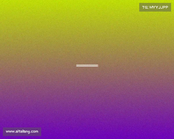 皇家雄电竞：荣光再临，巅峰对决